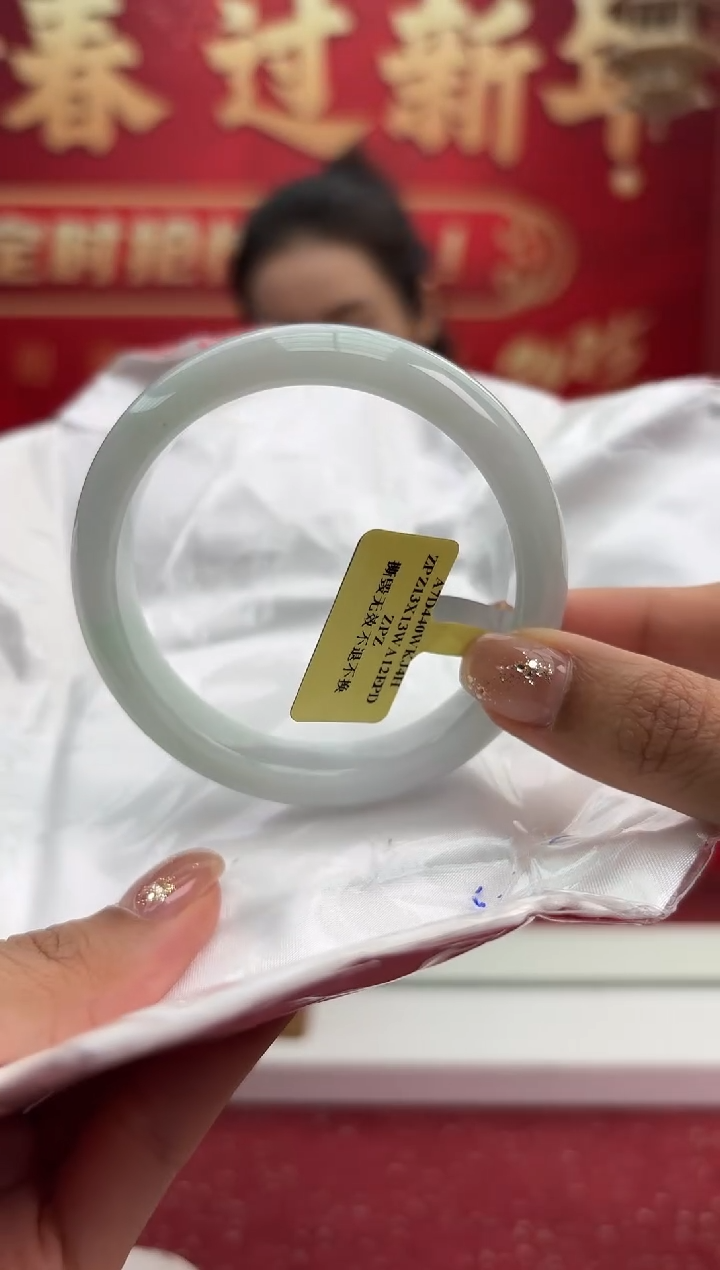 【闪购商品】翡翠手镯未镶嵌7手镯