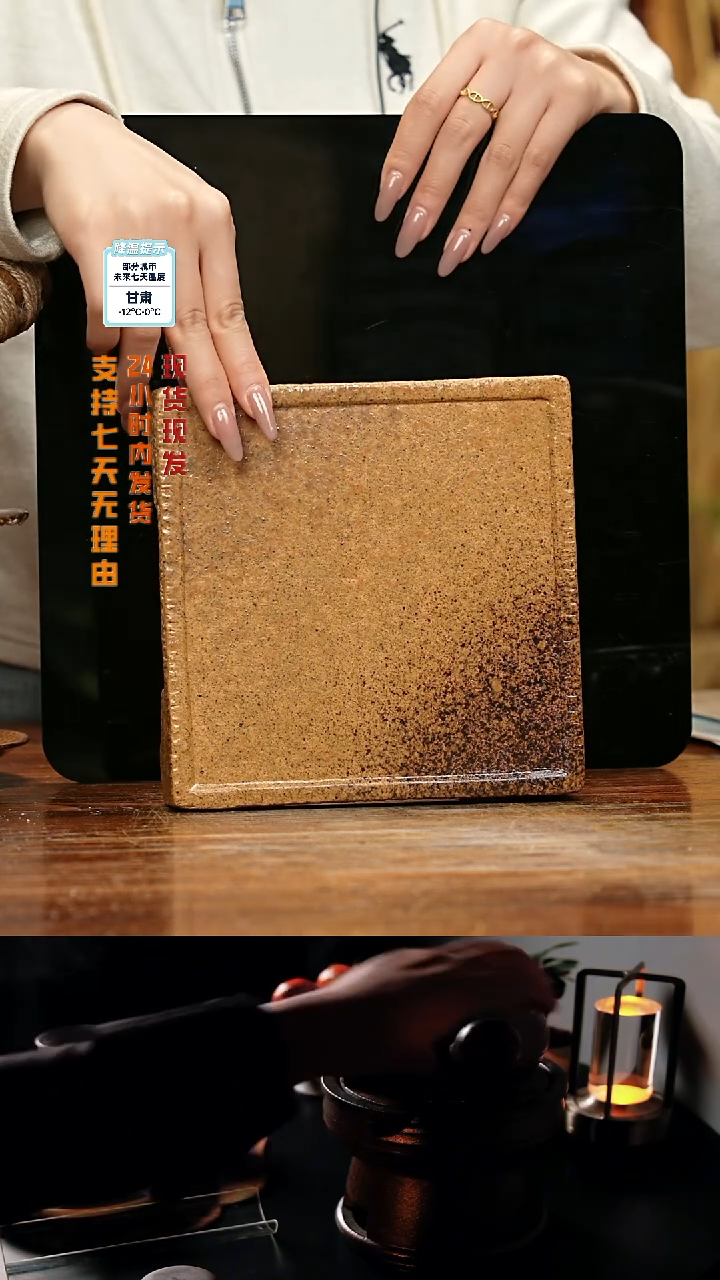 【闪购商品】紫砂茶壶娇妹茶馆-古法柴烧