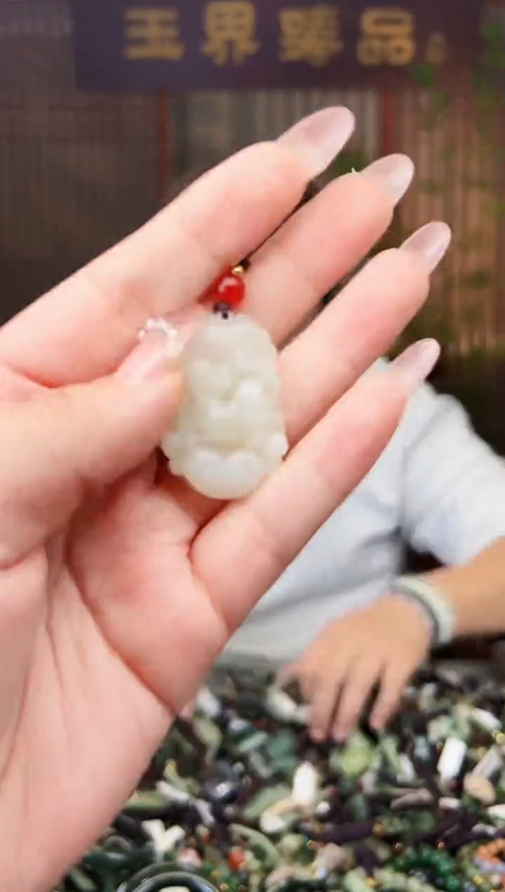 【闪购商品】和田玉颈饰未镶嵌多样性发一