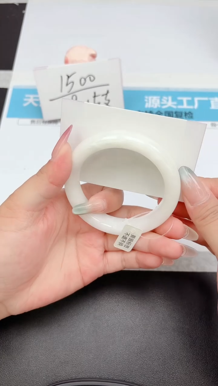 和田玉手镯未镶嵌32-57.4