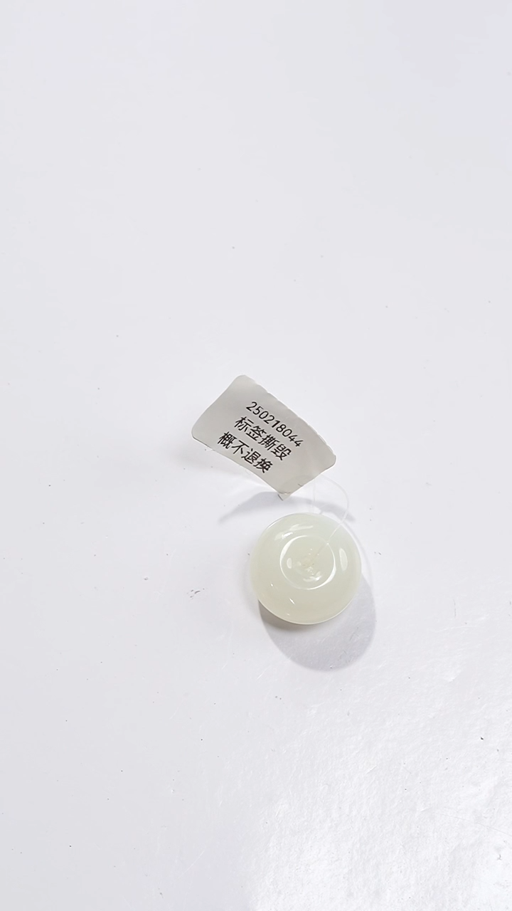 和田玉未镶嵌颈饰冰底白玉平安扣吊坠