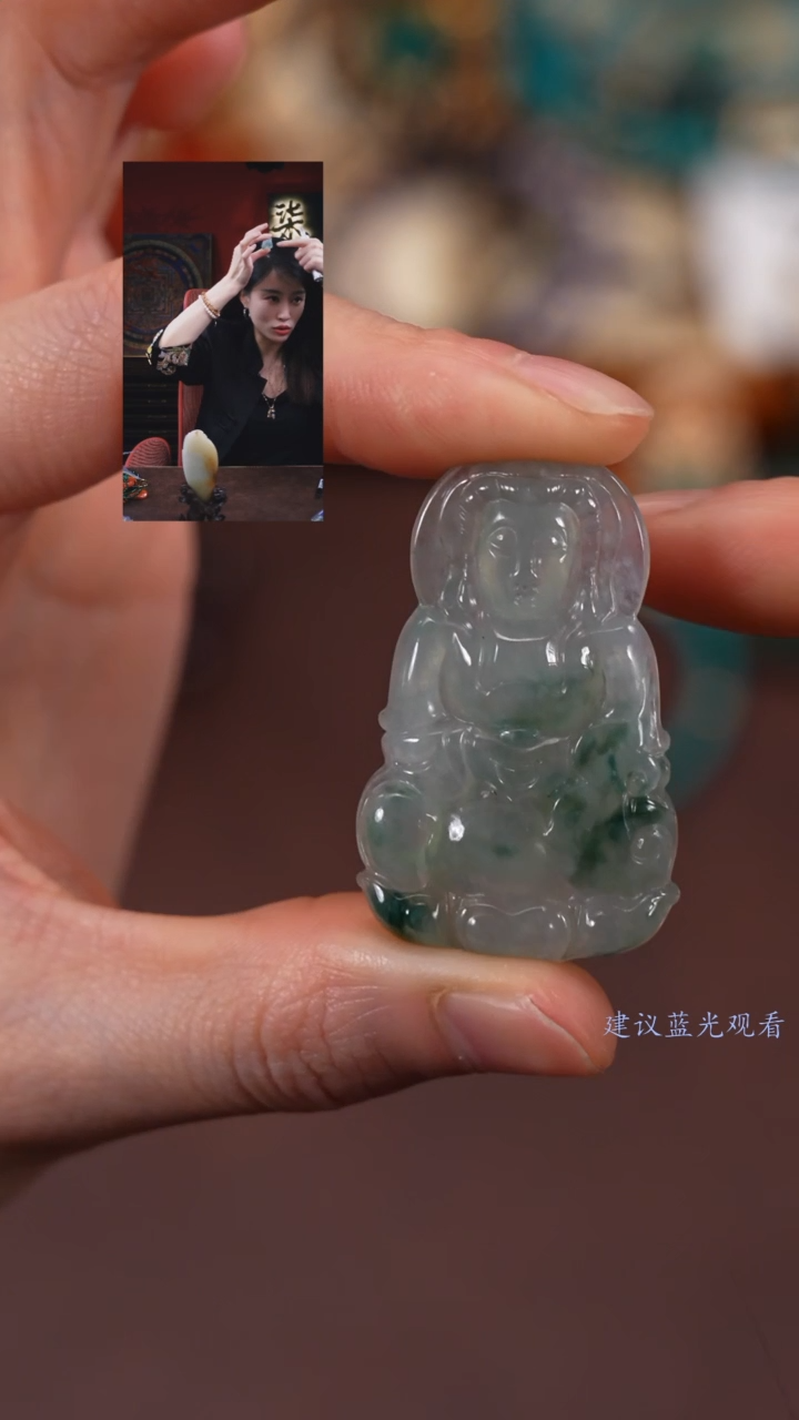 【闪购商品】翡翠吊坠(不含链)未镶嵌柒禧文玩回血好物