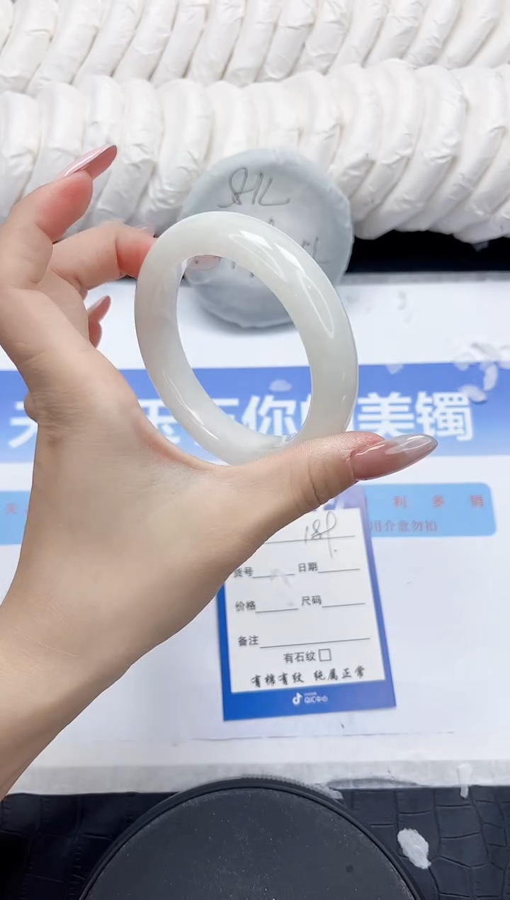 未镶嵌手镯和田玉186-60