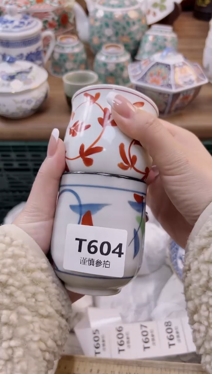 【闪购商品】杯           604
