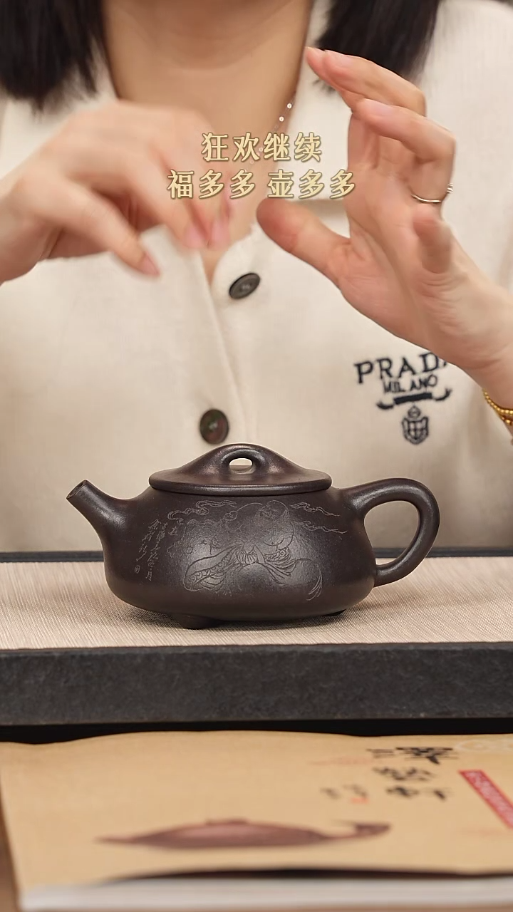 【闪购商品】紫砂茶壶紫砂紫砂紫砂紫砂