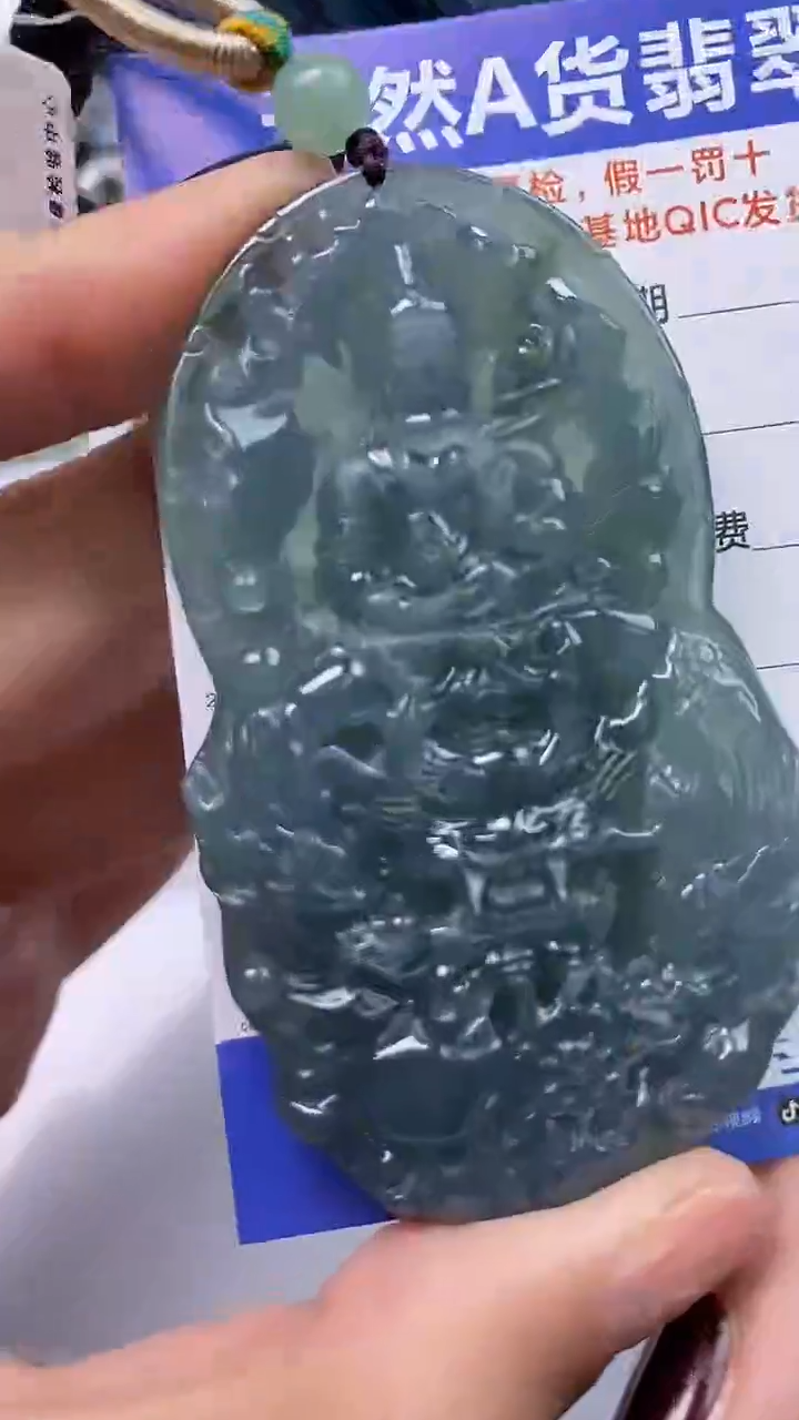 【闪购商品】翡翠颈饰未镶嵌A货翡翠1392