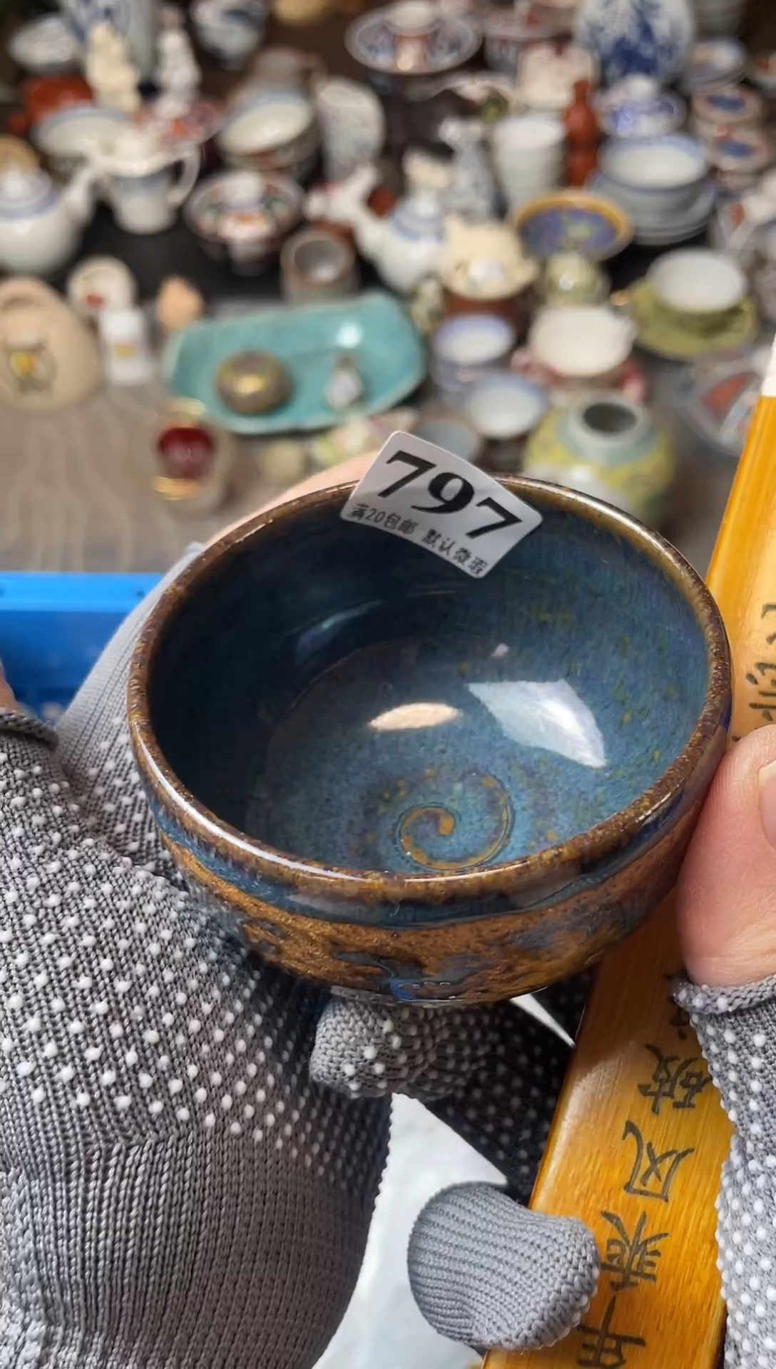 瓷片柿**意瓷器瓷器瓷器瓷器