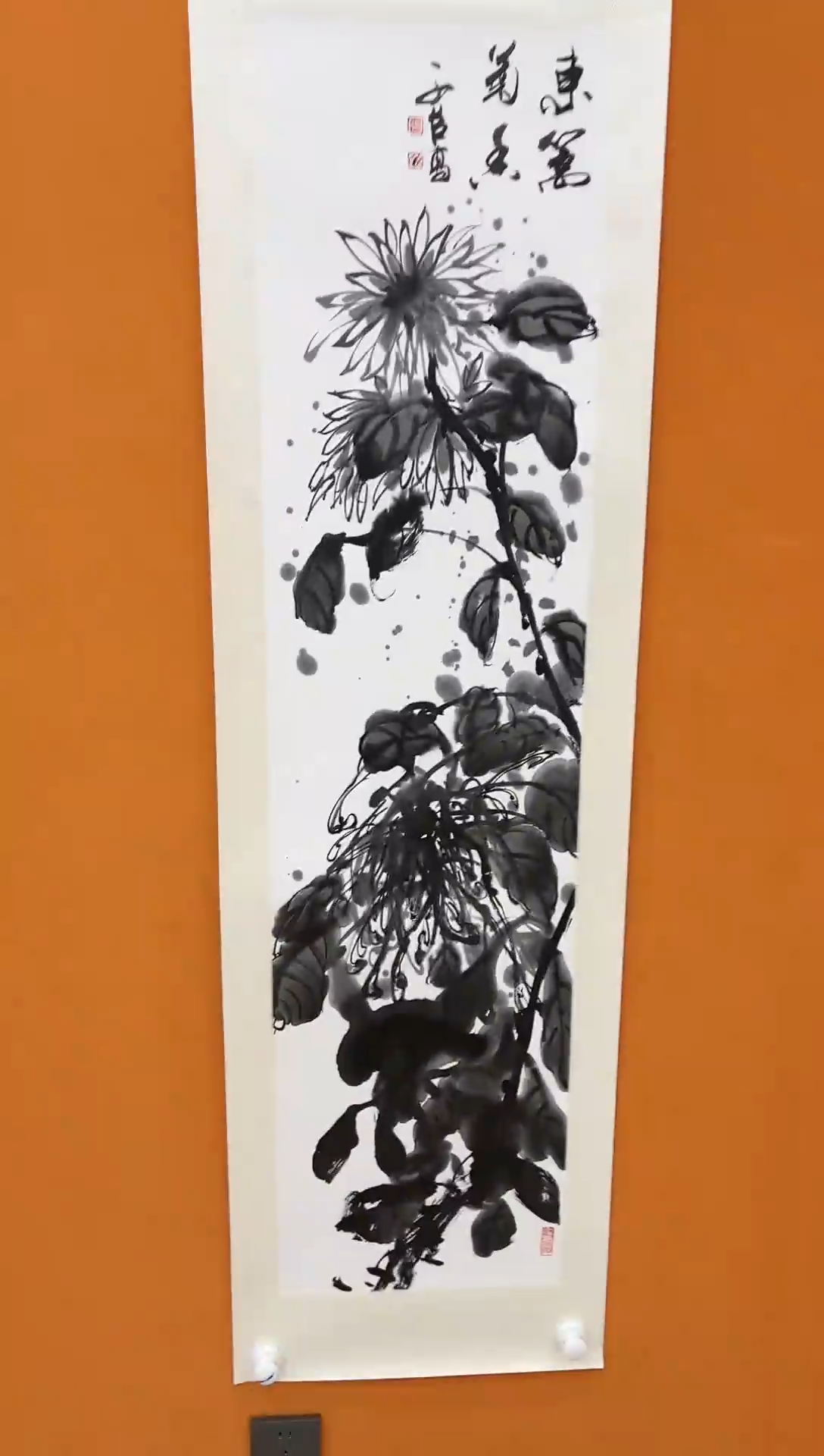 【闪购商品】国画玖藏精品收藏 字画