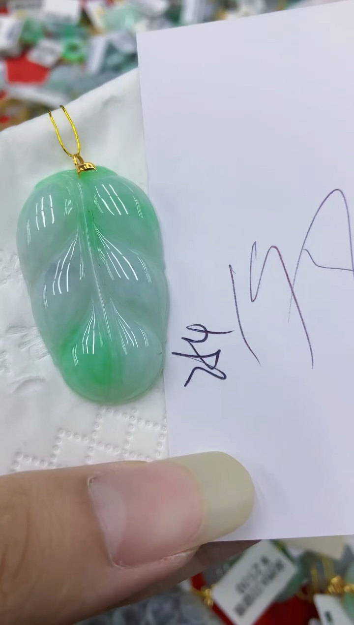 翡翠18K金镶嵌颈饰11111111111