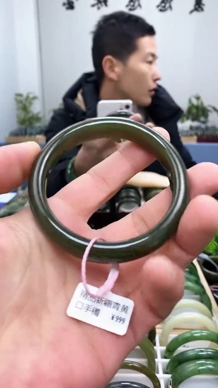 【闪购商品】和田玉手镯未镶嵌58.8