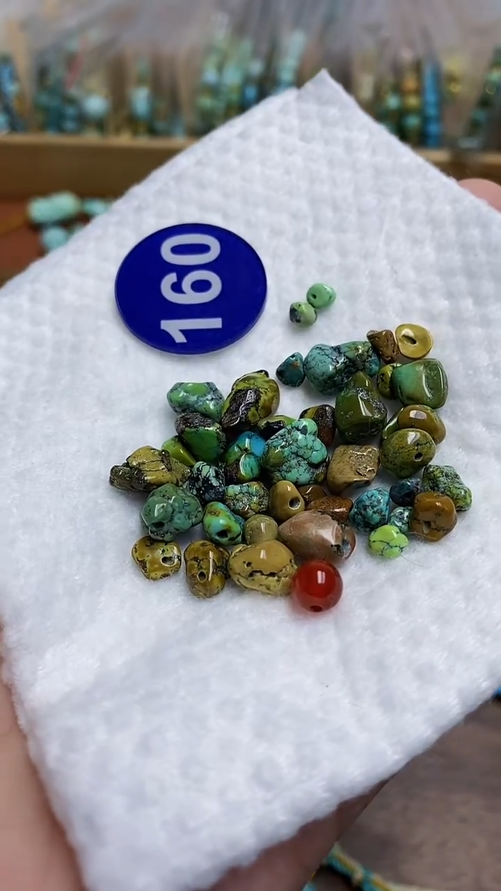 【闪购商品】玛瑙/玉髓珠子未镶嵌160