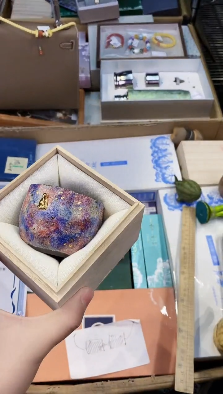 【闪购商品】瓷片都是我的大宝贝儿瓷器+