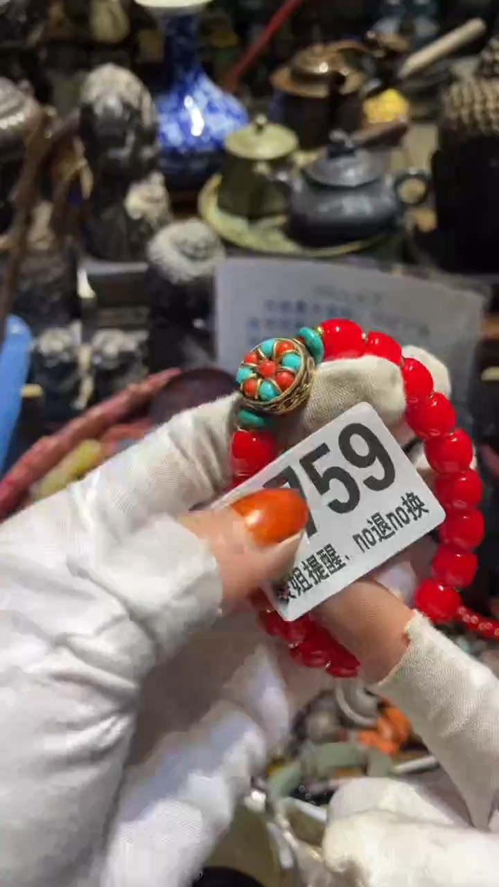 陶瓷?***端表姐直播所见所得