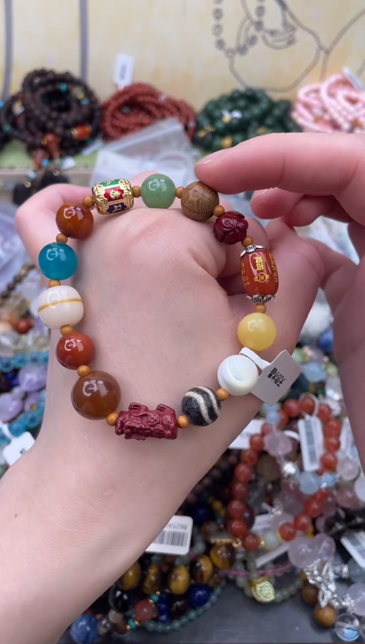 未镶嵌玛瑙手饰503