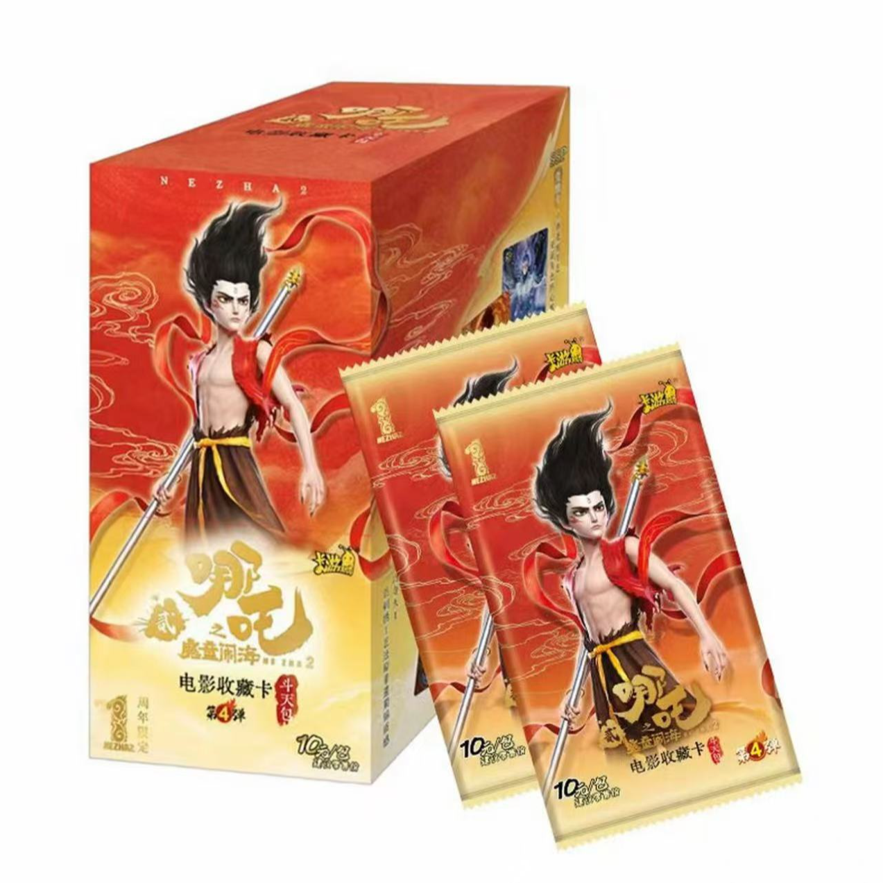 预存【刺斗5】哪吒之魔童闹海斗天4弹收藏卡盲盒
