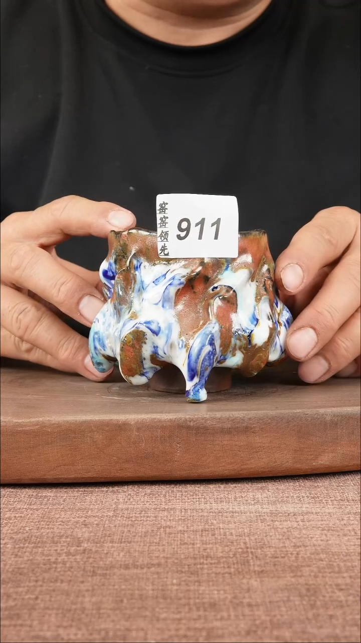 【闪购商品】911窑窑领先 匠心手作