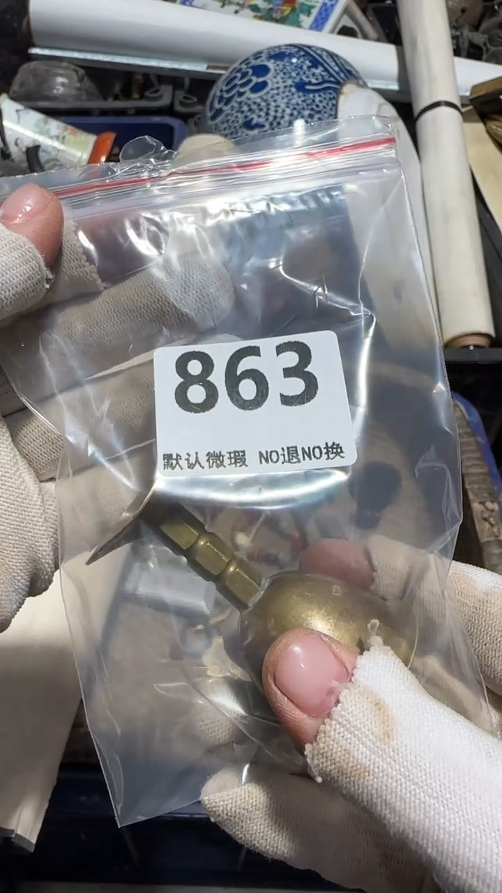 无非金属张*岗亿容工艺品863