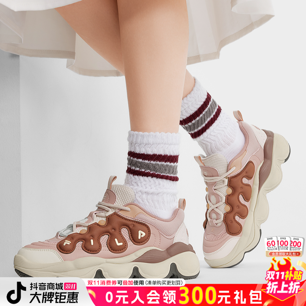 Fila/斐乐春季新款女士【豌豆鞋】复古潮流运动老爹鞋F12W441117F