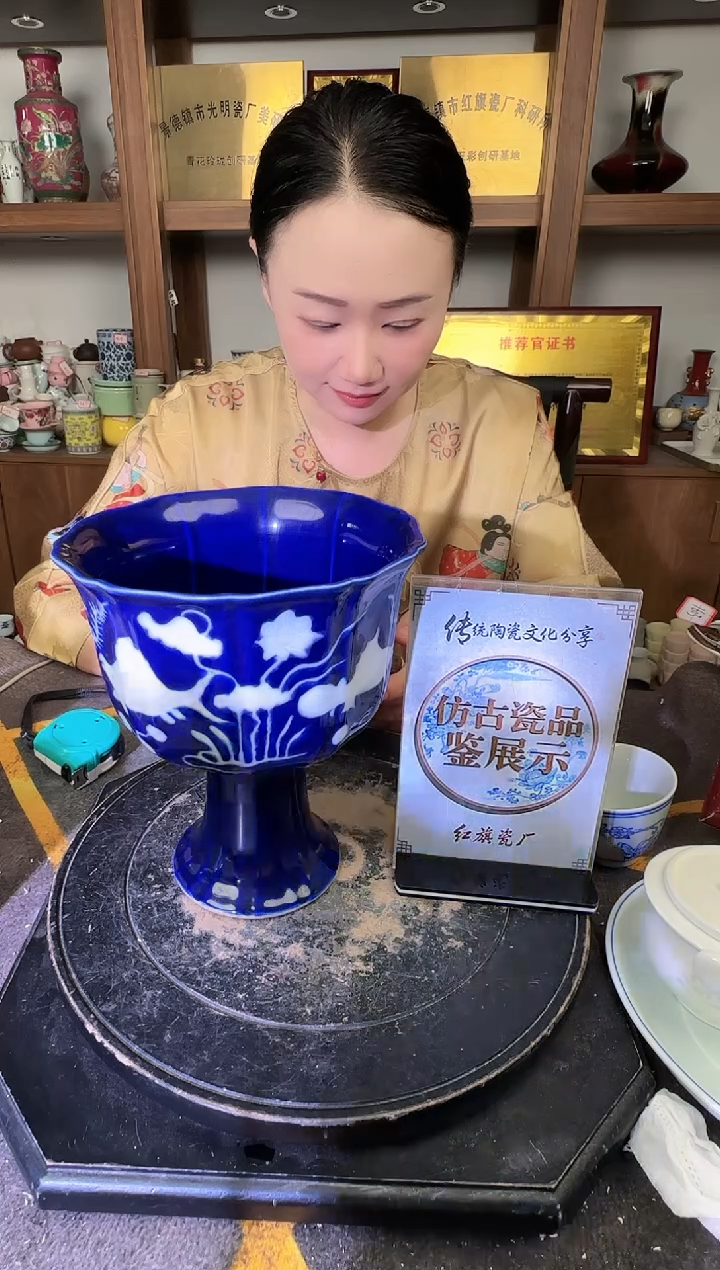 其他A084景德镇制陶瓷一件