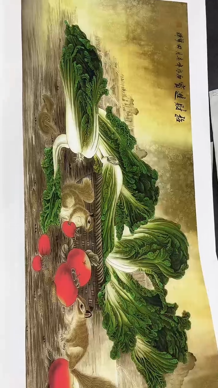 画画画画画画画画A39
