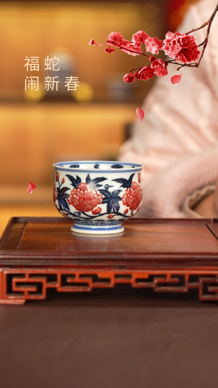【闪购商品】杯子永明尚玩窑景德镇纯手工陶瓷瓷