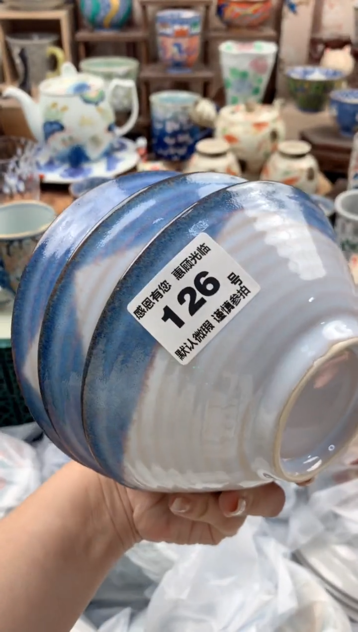 瓷片神****号126号九姑娘工艺品瓷器