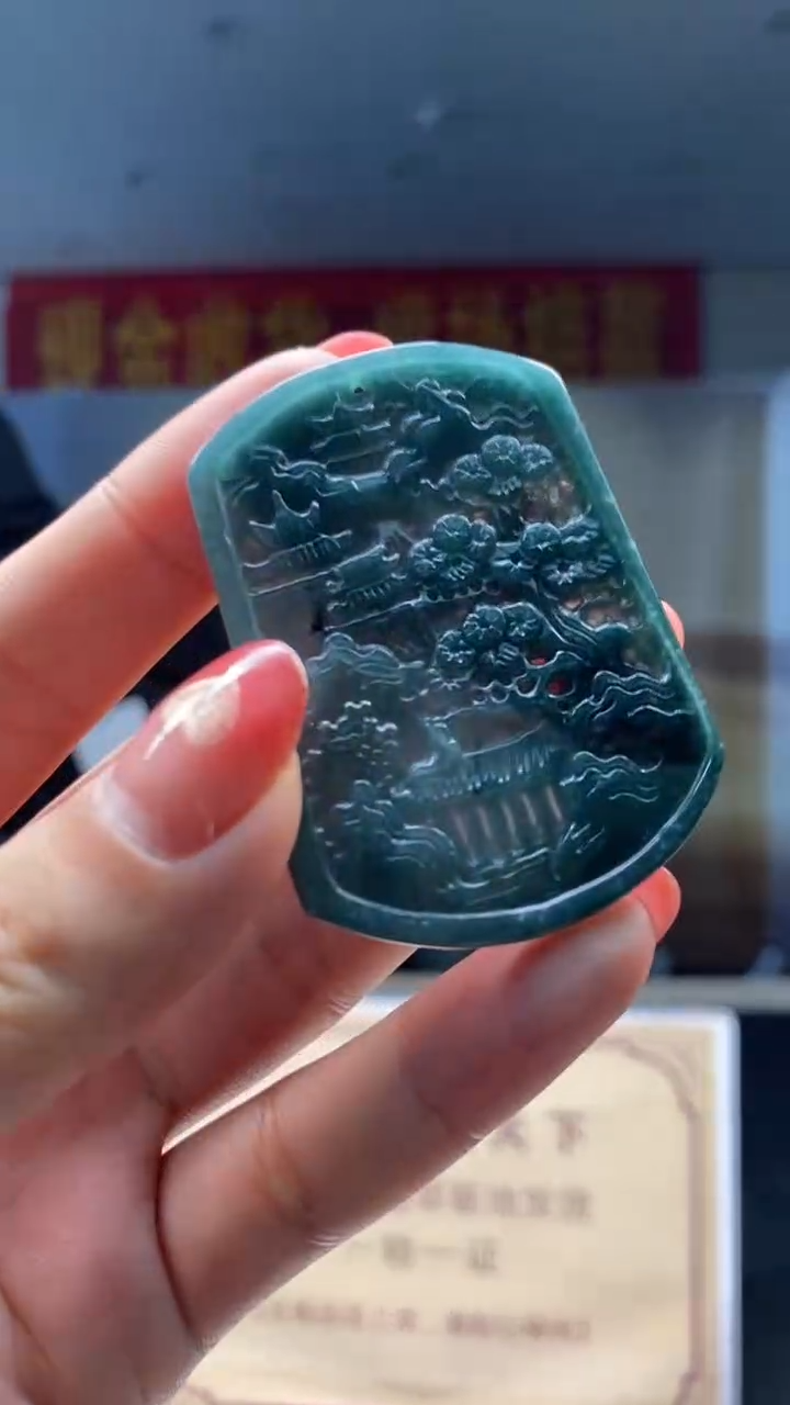 定制翡翠未镶嵌********505