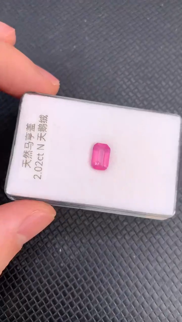 【闪购商品】尖晶石裸石未镶嵌天然马亨盖无烧