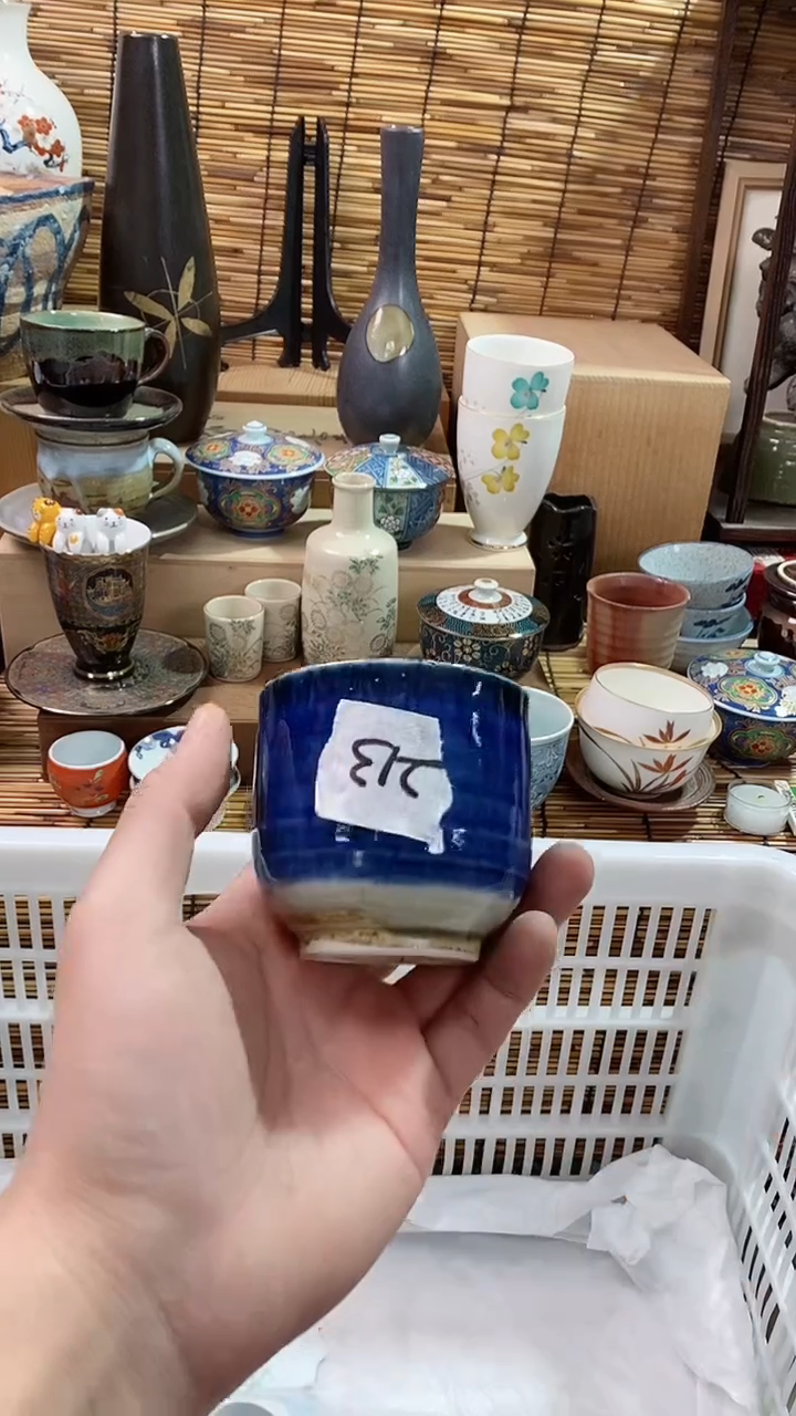 【闪购商品】瓷片陶瓷茶具瓷器满28包邮