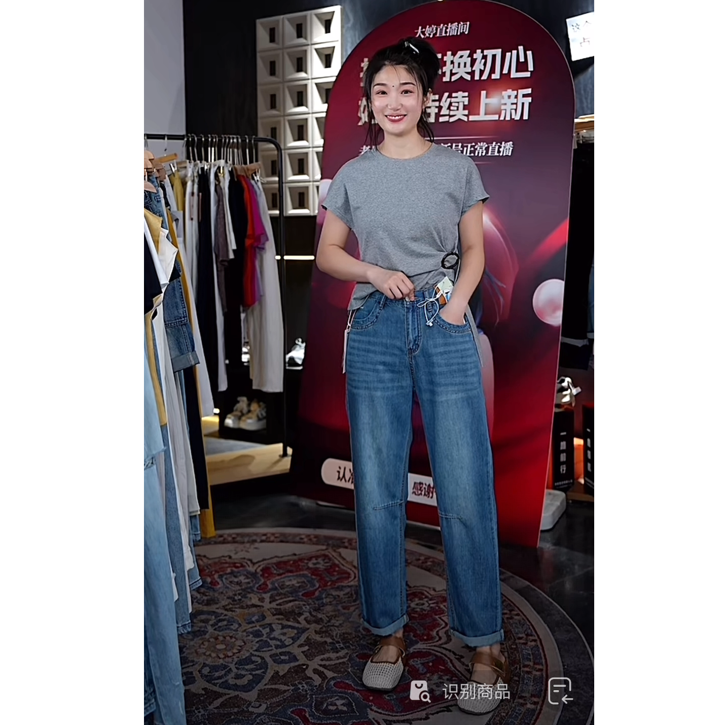 啄木鸟女款纯色高腰遮胯显瘦卷边休闲百搭气球裤（裤长95-99）6268