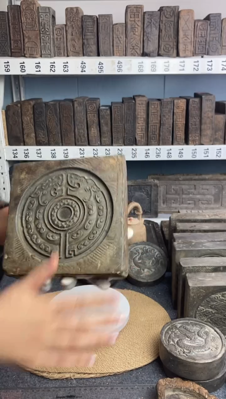 春**?古砖雕刻砚台壶承