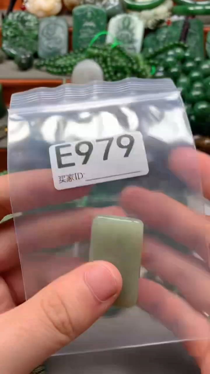 未镶嵌和田玉珠宝半成品1