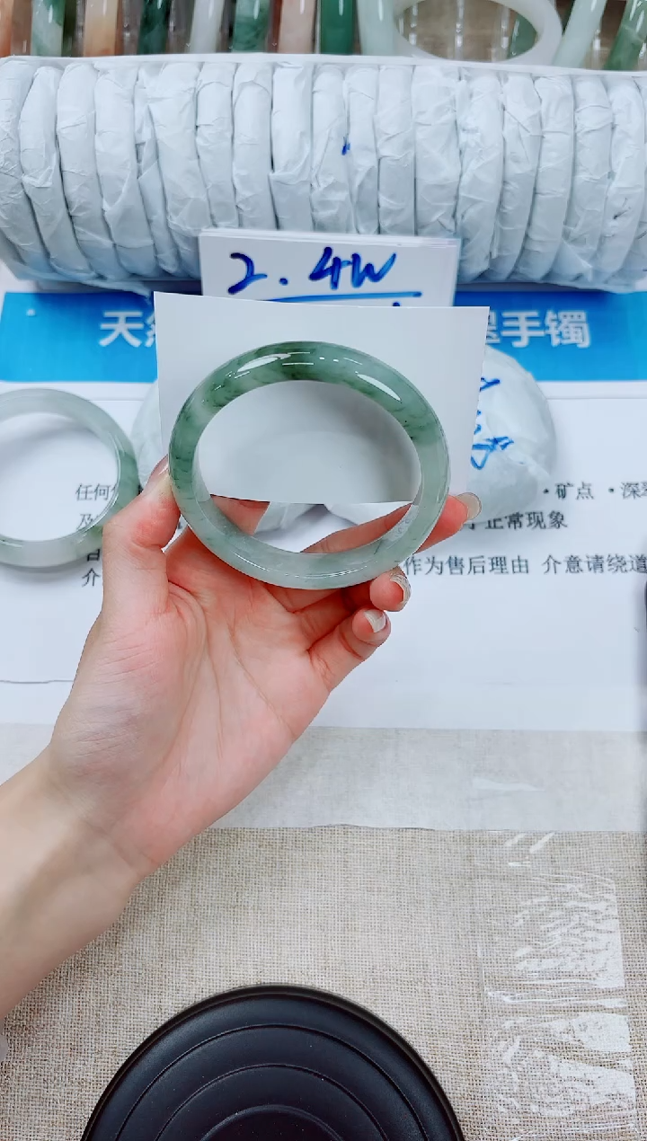 石英质玉手镯未镶嵌129-60