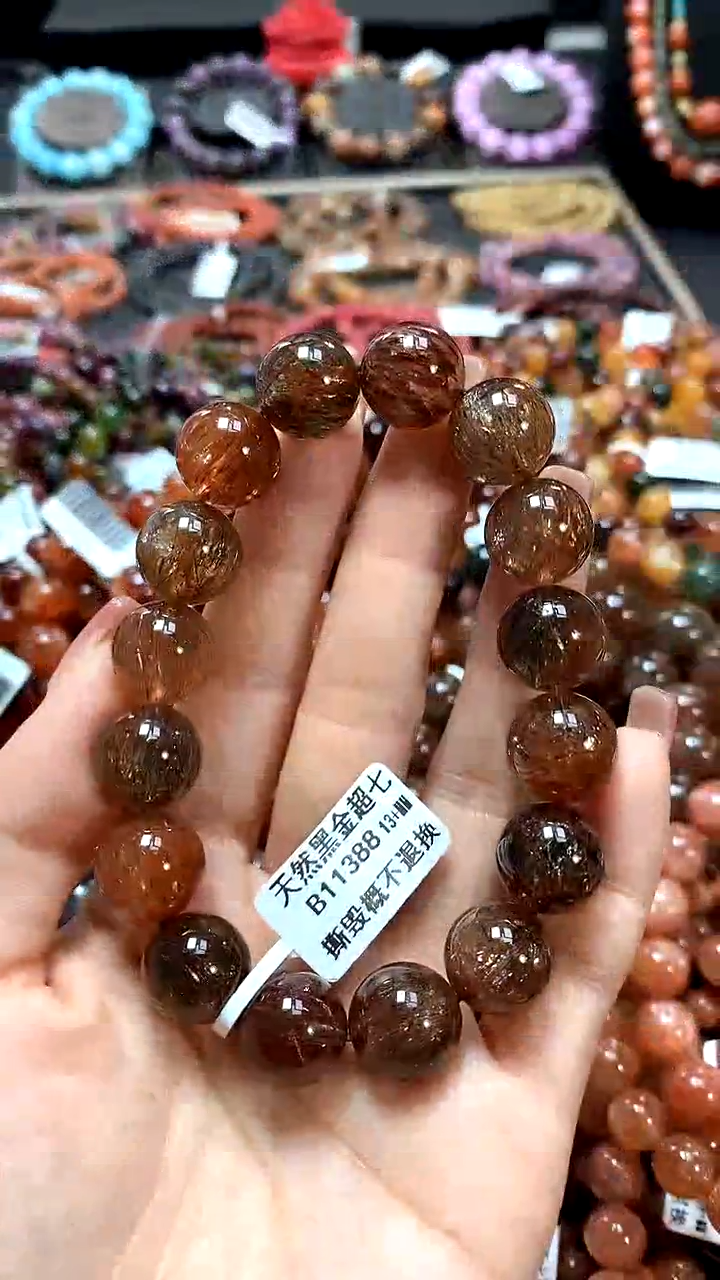 【闪购商品】水晶手串未镶嵌13+*****