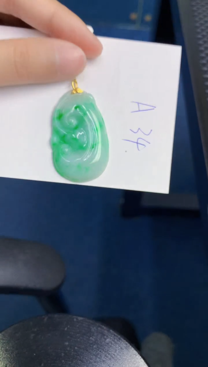 【闪购商品】翡翠颈饰18K金镶嵌000000000
