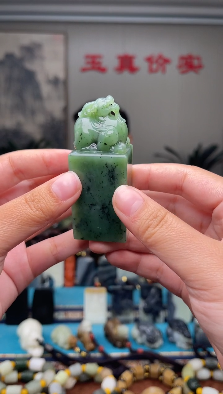 未镶嵌和田玉挂件1