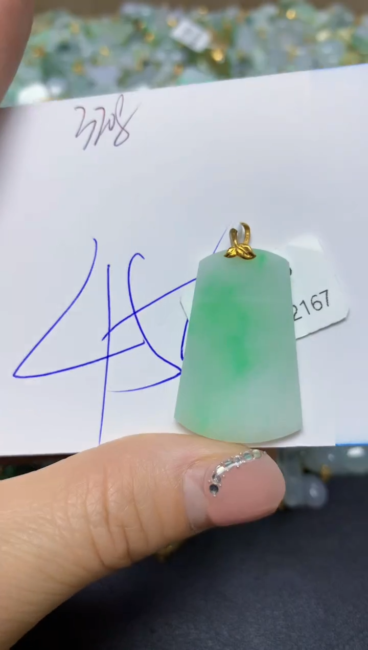 【闪购商品】翡翠挂件18K金镶嵌 天然翡翠A货