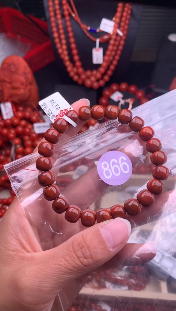 【闪购商品】南红玛瑙珠宝奇石未镶嵌866-9