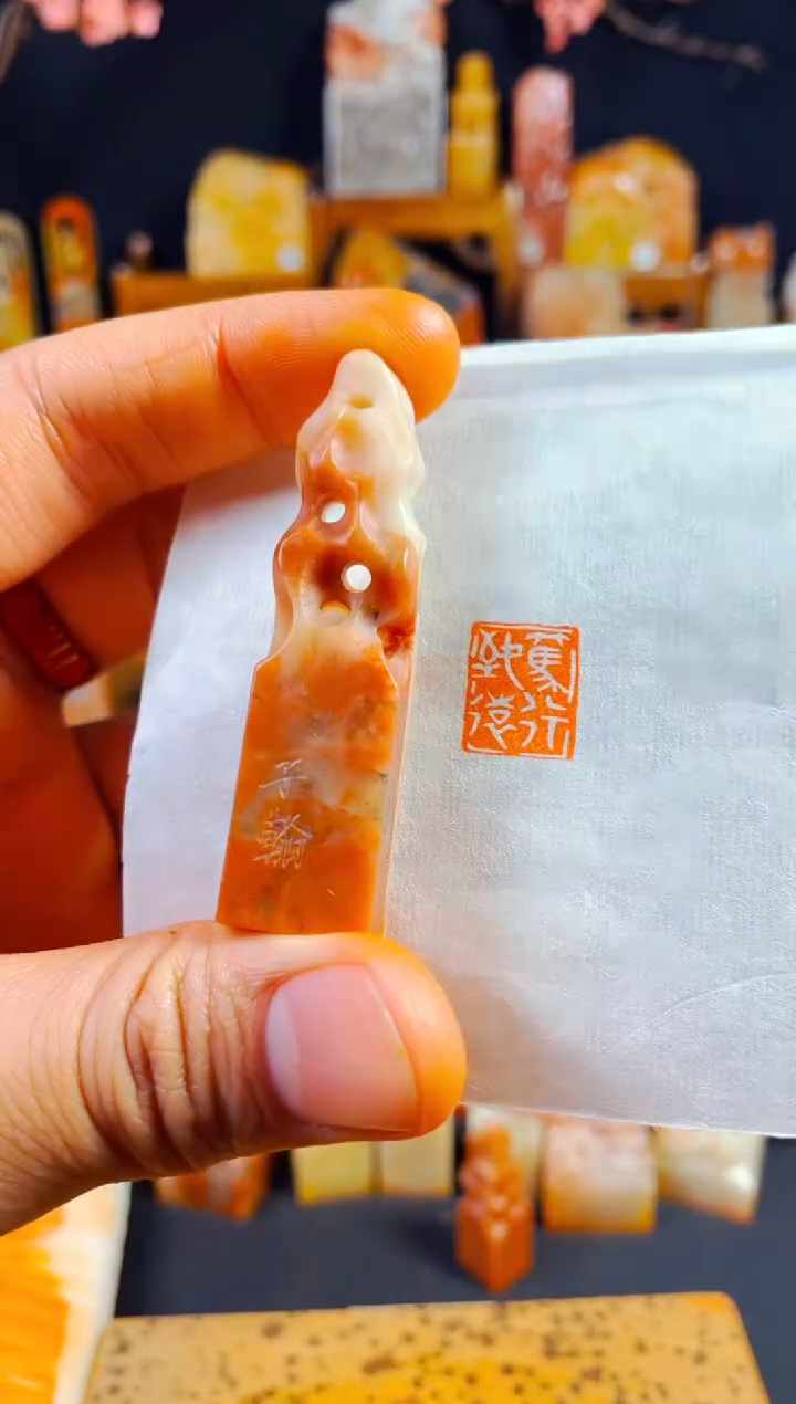 【闪购商品】老挝石印石手工篆刻《笃行致远》