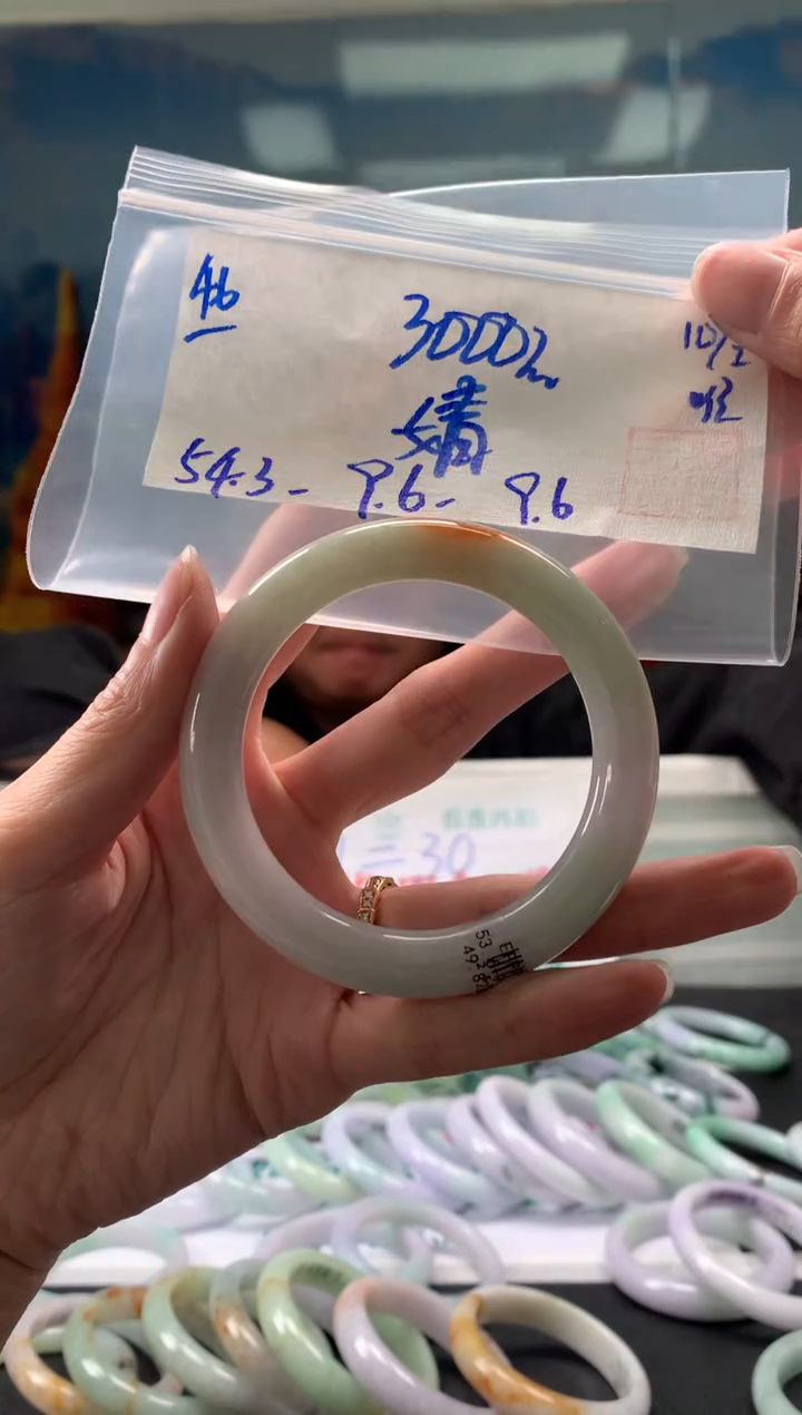 【闪购商品】翡翠手镯未镶嵌翡翠手镯 下单联系小耳机#46