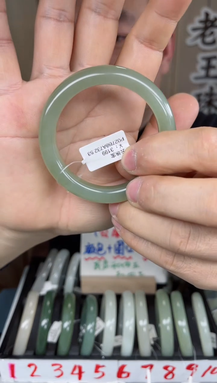 【闪购商品】和田玉手镯未镶嵌和田玉手镯-38