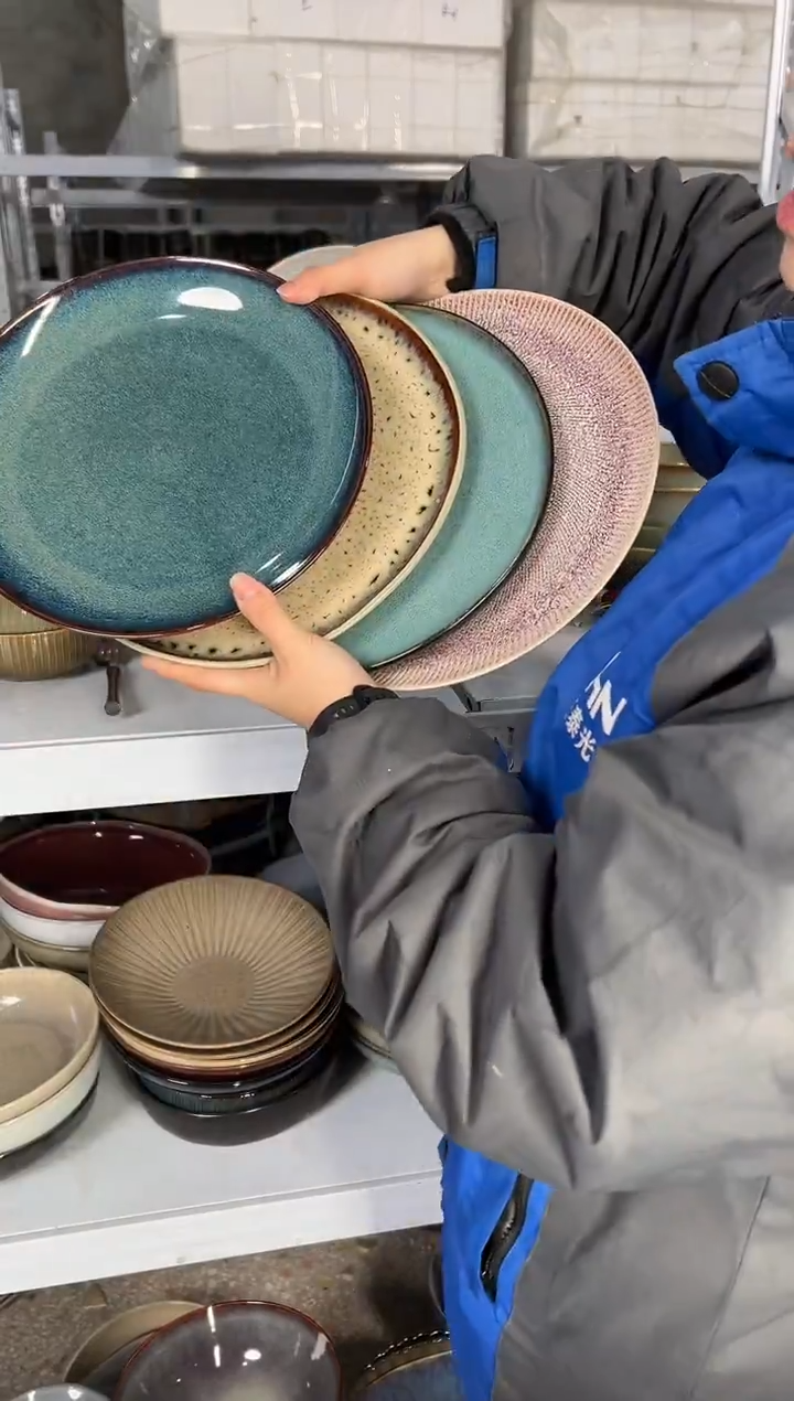 陶瓷外贸尾货瑕疵满20包邮X4 大盘10.5英寸