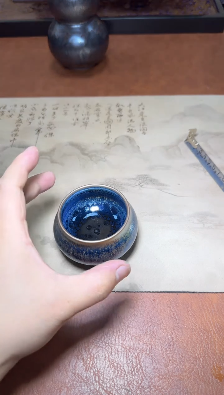 茶盏256号黄涛空谷