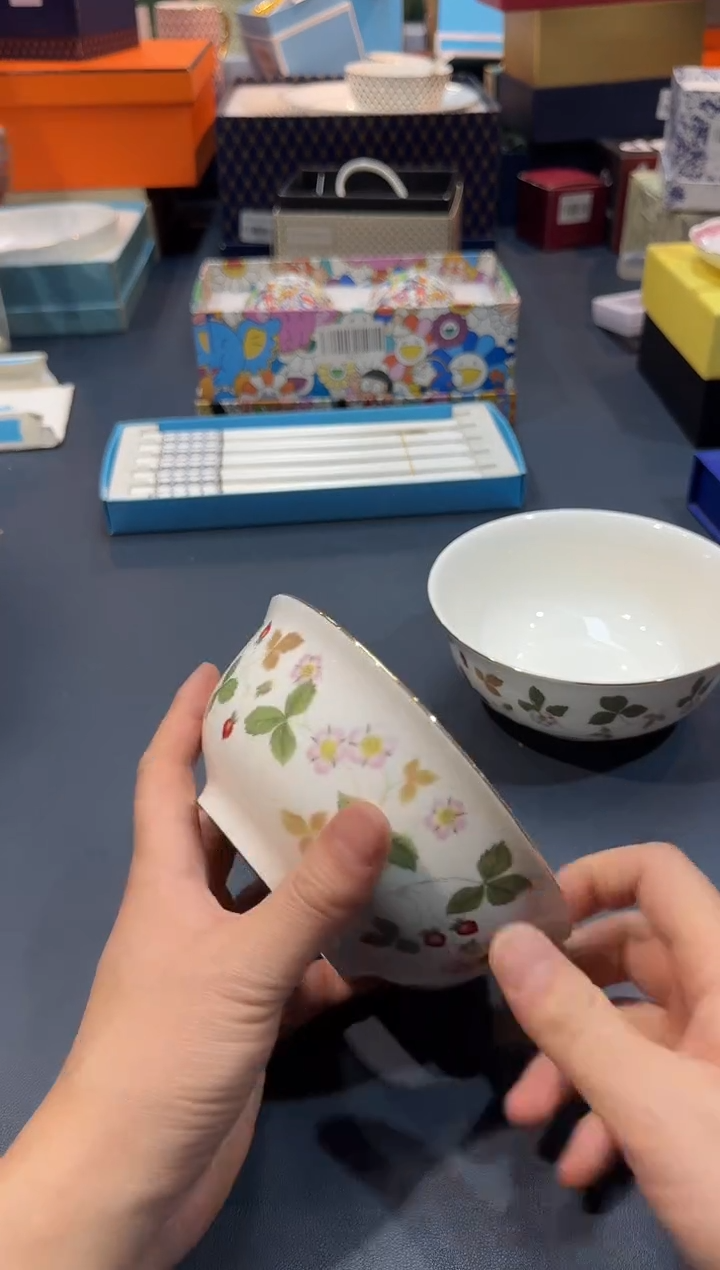 【闪购商品】瓷片B242-H936全场正品，京东包邮