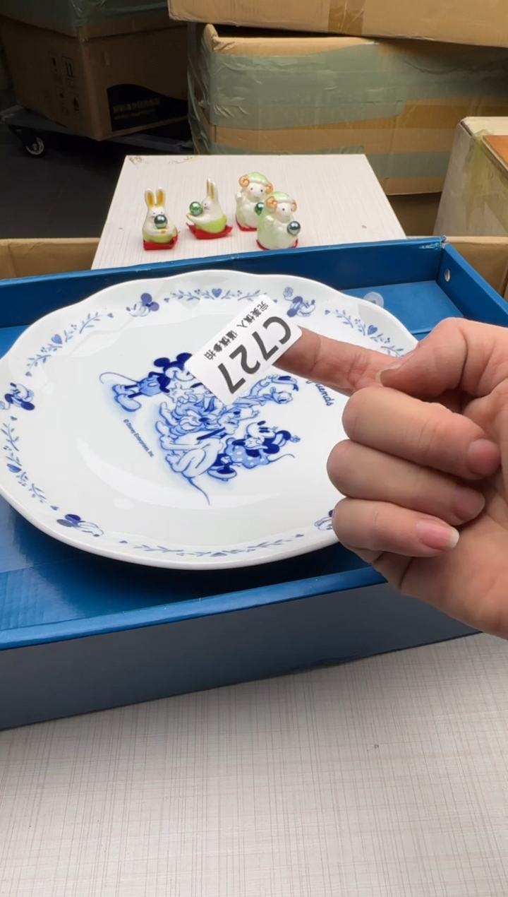 瓷片小*蛋727回流瓷器 默认微瑕