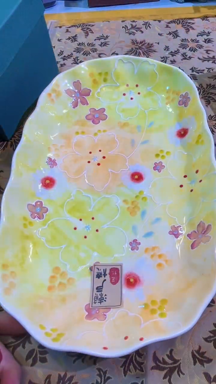 【闪购商品】瓷片陶茶666文玩周边多人