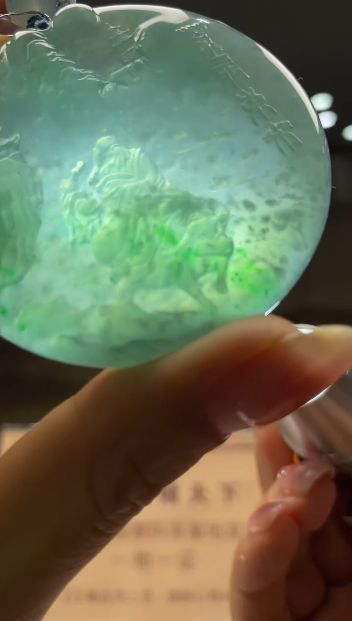 【闪购商品】定制翡翠未镶嵌********1