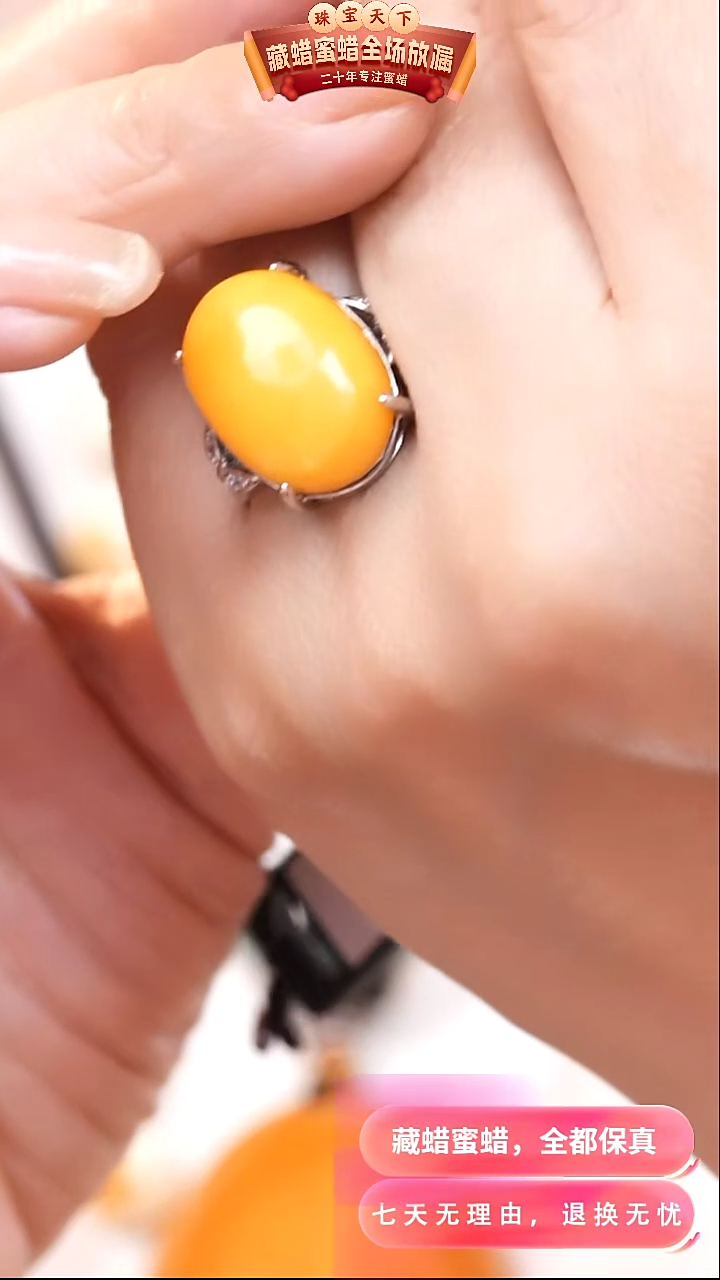 【闪购商品】蜜蜡颈饰银S925镶嵌7291选择多样性发货其中一件