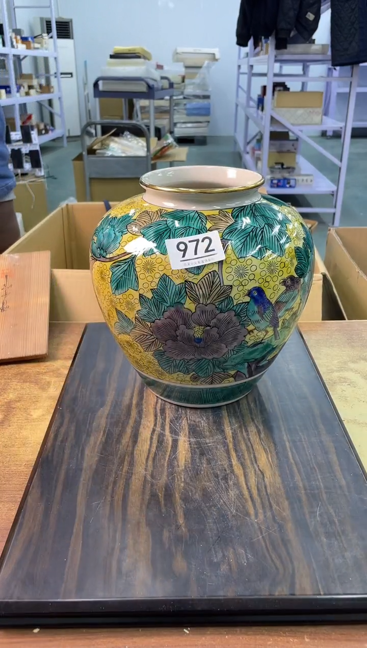 【闪购商品】啊啊啊啊啊啊啊啊972