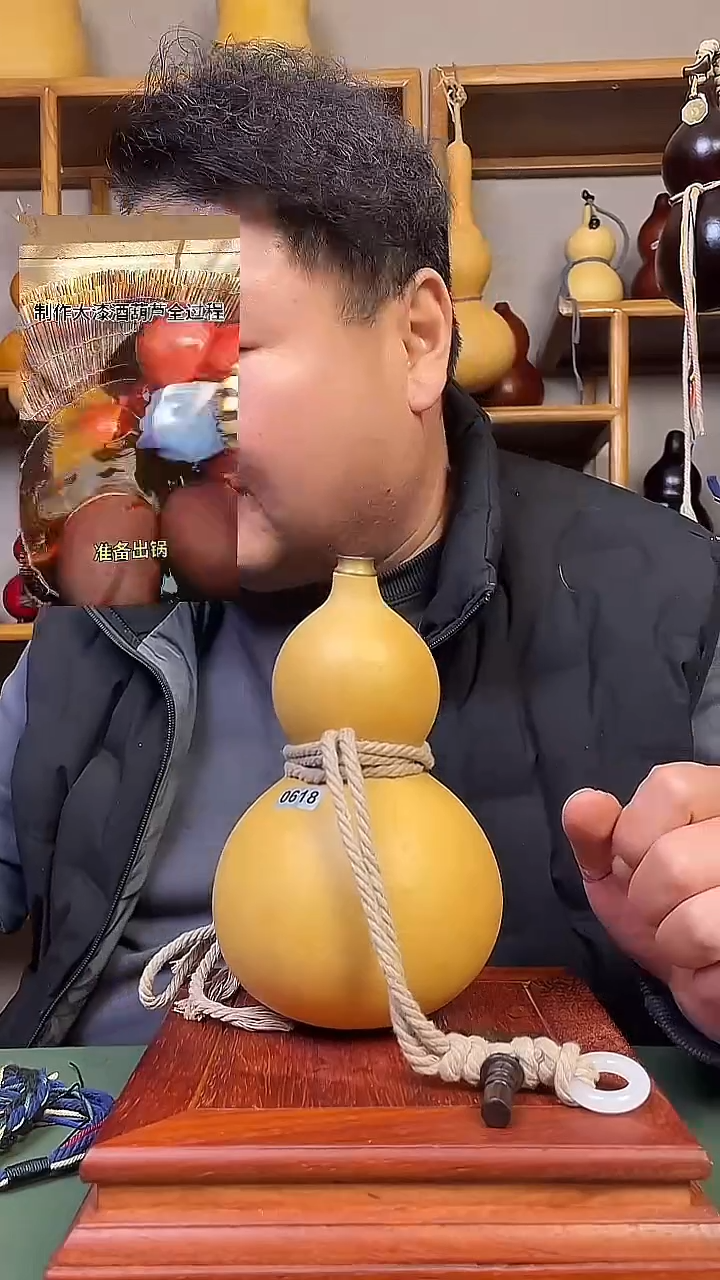 618酒葫芦大漆000